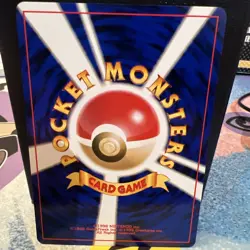 OCTILLERY NO. 224 NEO DESTINY JAPANESE TCG POKEMON CARD Old Back Vintage Pocket - Image 3