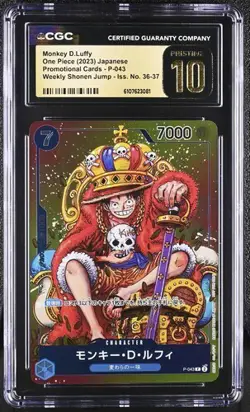 CGC 10 Pristine 2023 ONE PIECE JPN P-043 MONKEY D. LUFFY Promotional Card - Image 1