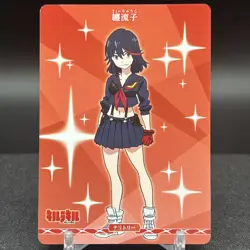 Ryuko Matoi BB-KLK-001aN Double Sided Kill La Kill Build Divide Card - Image 2