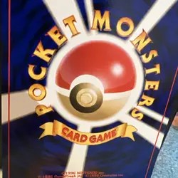 Remoraid No.223 Neo Destiny (Japanese) Old Back Vintage TCG Pokemon Card Pocket - Image 3