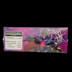 Future Card Buddyfight Hundred Terror Inverse Omni Lords Sealed Box - Image 4