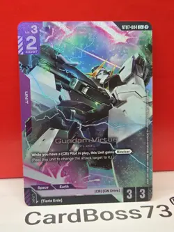 🔥 Gundam Virtue ST07-004 C+ , Gundam Card Game, CELESTIAL DRIVE - Image 1