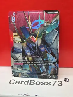 Gundam (ST08-001) (LR+) Gundam Card Game: Flash of Radiance - Image 2
