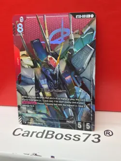 Gundam (ST08-001) (LR+) Gundam Card Game: Flash of Radiance - Image 3