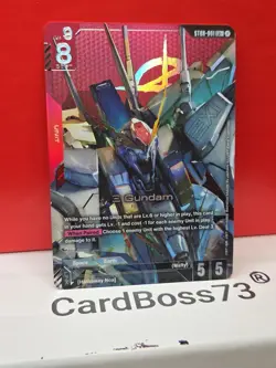 Gundam (ST08-001) (LR+) Gundam Card Game: Flash of Radiance - Image 5