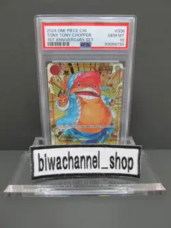 PSA 10| 2024 One Piece Card Chopper ST01-006 1st Anniversary Set Chinese Holo - Image 1