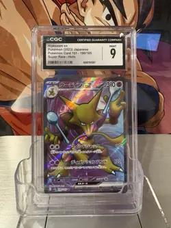 Pokemon Card 151 Alakazam ex SR 190/165 sv2a SR Japanese CGC 9 - Image 1