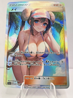 Rosa Full Art Pokemon Bikini Anime Waifu ACG DIY Trainer Art card - Image 1