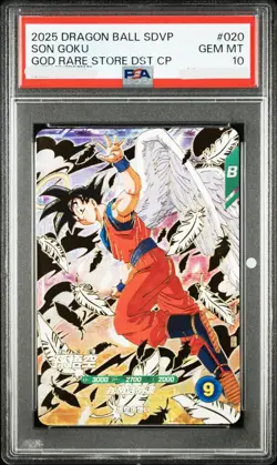 PSA 10 Dragon Ball Super Divers card Son Goku CAMPAIGN PROMO SDVP-020 Japanese - Image 1