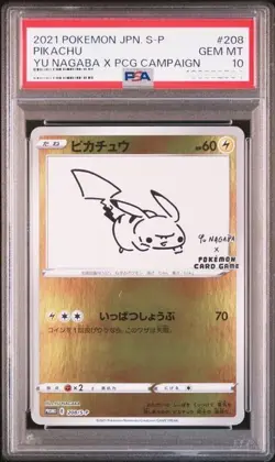 PSA 10 Pikachu Yu Nagaba Eevee’s Promo Pokemon Card japanese 208/S-P 2021 - Image 1
