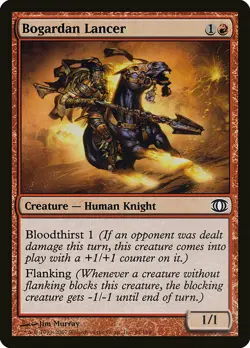 1x Bogardan Lancer - NM English MTG - Future Sight - Image 1