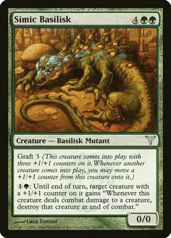 1x Simic Basilisk - NM English MTG - Dissension - Image 1