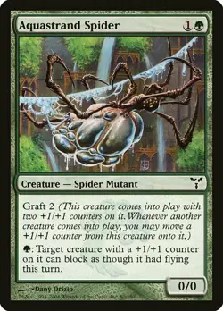 1x Aquastrand Spider - NM English MTG - Dissension - Image 1