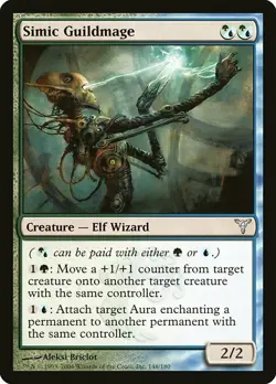 1x Simic Guildmage - NM English MTG - Dissension - Image 1