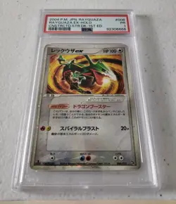 Rayquaza ex 008/015 - Constructed Starter Deck 1st Ed *PSA - 1* Holo Pokemon - Image 2
