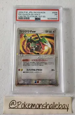 Rayquaza ex 008/015 - Constructed Starter Deck 1st Ed *PSA - 1* Holo Pokemon - Image 3