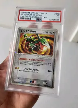 Rayquaza ex 008/015 - Constructed Starter Deck 1st Ed *PSA - 1* Holo Pokemon - Image 4