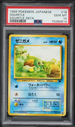 1999 #18 Squirtle PSA 10 Japanese Squirtle Deck Pokemon - Image 1