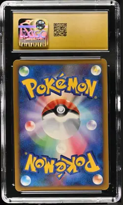Pokemon Eevee Japanese 2009 Japanese Expert Deck Leafeon Deck CGC PRISTINE 10 - Image 2