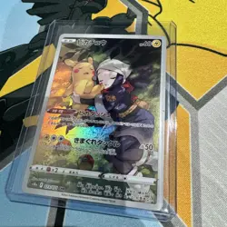 Pokemon Pikachu CHR 073/071 S10a Dark Phantasma - Card Japanese MINT - Image 1