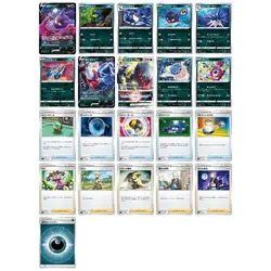 Pokemon TCG Sword & Shield Starter set VSTAR "Darkrai" sLD Japanese NEW UNOPENED - Image 2