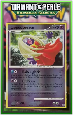 Lippoutou Reverse - DP03:Merveilles Secretes - 30/132 - Carte Pokemon Francaise - Image 1