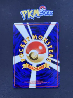 Pokemon TCG Sabrina's Haunter Gym No.093 Regular Japanese Card LP. - Image 2