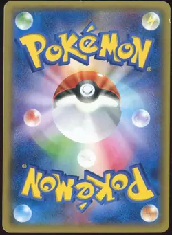 Diancie EX 092/XY-P Pokemon Speical Pack Promo Japanese - Image 2