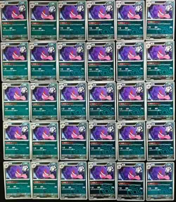 Pokemon Chinese Gem Pack Vol 3 All Gengar Master Ball Rare 0305/07 Lot 30 -NE40 - Image 1