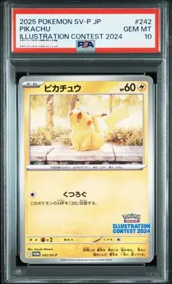 PSA 10 Pokemon Illustration Contest 2024 Pikachu 242/SV-P Promo Japanese - Image 1