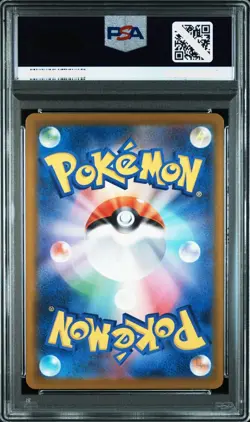 PSA 10 Pokemon Illustration Contest 2024 Pikachu 242/SV-P Promo Japanese - Image 2