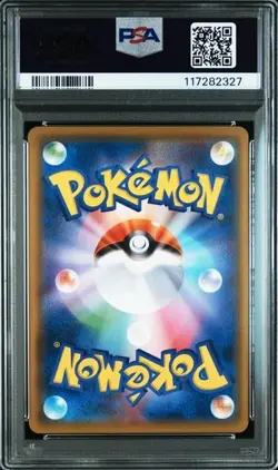 PSA 10 Pokemon Japanese Pikachu SM10a Sun & Moon GG End 2019 #009/054 - Image 2