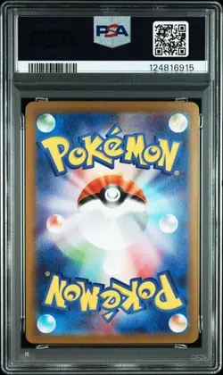 psa10 Pokemon Mega Lucario RR SR sequential set Mega Brave m1L Japanese - Image 5