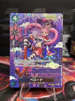 Perona SP OP06-093 OP14 Azure Sea’s Seven Seas JP One Piece TCG [US Seller] - Image 1