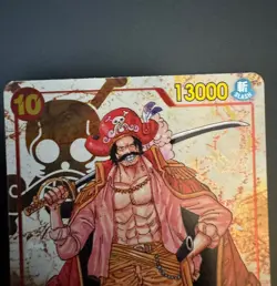 One Piece TCG Gol.D.Roger (Alternate Art) OP09-118 Emperors in the New World EN - Image 4
