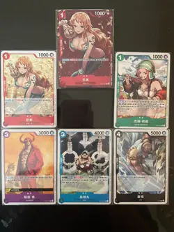 Chinese-Nami ST01-007 Parallel PROMO One Piece Card Standard Battle A Complete - Image 1