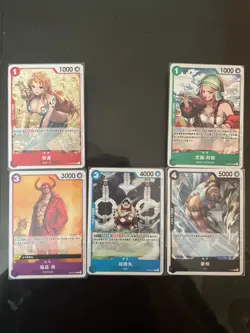 Chinese-Nami ST01-007 Parallel PROMO One Piece Card Standard Battle A Complete - Image 4