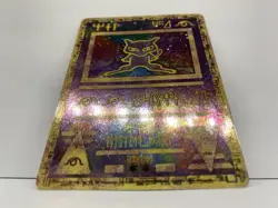 ANCIENT MEW Full-Art Holo Rare Movie Pokemon 2000 Promo - Pokemon Card WoTC - NM - Image 2