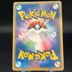 Groudon ex 056/083 Holo Undone Seal 2004 Japanese Pokemon Card - Image 2