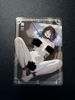 Yelan SP Card Beautiful Delicate Moan Genshin Impact Goddess Story Waifu Spicy - Image 1