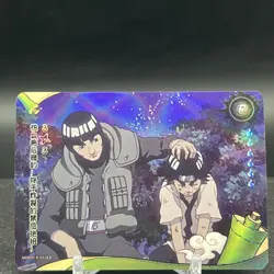 Lee's Hidden Strength Forbidden Secret Jutsu 3/3 NRB08-R-012L1 Naruto Kayou Card - Image 1
