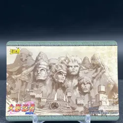 Lee's Hidden Strength Forbidden Secret Jutsu 3/3 NRB08-R-012L1 Naruto Kayou Card - Image 2