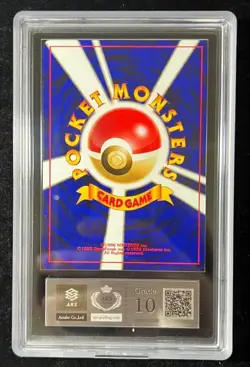 ARS 10 2000 Entei Neo 2 Premium File Promo Pokemon Card Japanese Vintage Rare - Image 2