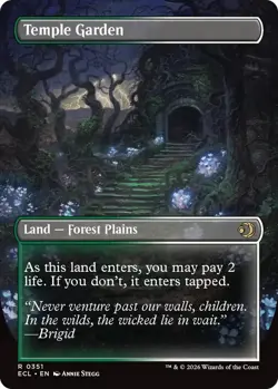 (BORDERLESS) Temple Garden (351) - Lorwyn Eclipsed (ECL) - MTG - Image 2