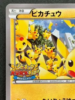 Pokemon card Pikachu 068/XY-P PROMO Pokemon TCG Japanese Nintendo Rare Poor - Image 2