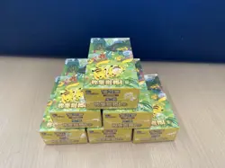 【In Stock】Pokemon TCG S-Chinese Collect 151C 4.0 Gather Slim Booster Box Sealed - Image 3