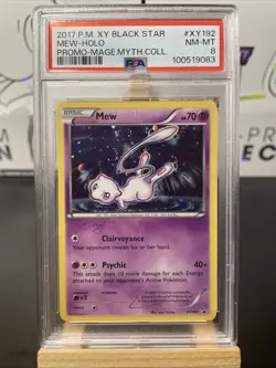 2017 POKEMON XY BLACK STAR PROMO MAGEARNA MYTHICAL COLL #XY192 MEW-HOLO PSA 8 - Image 1