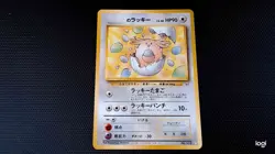 ___’s chansey No. 113 Lucky Egg Pokemon Gym Challenge Promo Japanese Himeno NM - Image 1
