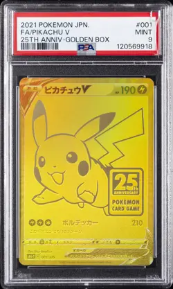 2021 POKEMON ASIA 25TH ANV PROMO GOLDEN BOX-JPN #001 FULL ART/PIKACHU V PSA 9 - Image 1