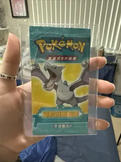 Pokemon TCG Booster Pack Sealed EX Legend Maker 2007 CHINESE Aerodacty Art Work - Image 3